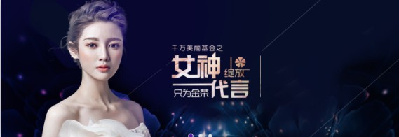 唐山有靠譜的整形學校嗎？