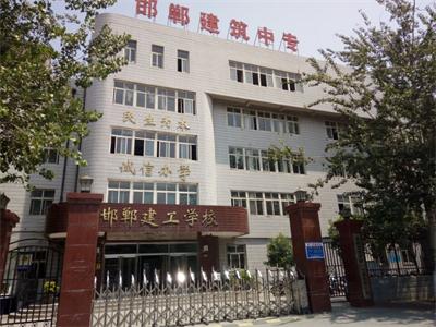 初中畢業(yè)生去哪所中專學(xué)校比較好？   