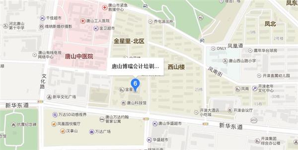 唐山博瑞會(huì)計(jì)學(xué)校怎么樣？值得大家去學(xué)習(xí)嗎？