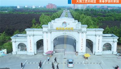 濰坊技師學(xué)院的教學(xué)成果怎么樣？