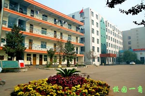 邯鄲哪里可以學(xué)習(xí)會計電算化專業(yè)？