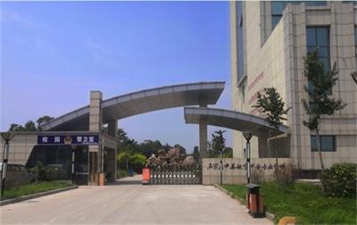 石家莊有哪些學(xué)校可以學(xué)習(xí)鐵路專業(yè)？   