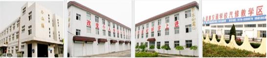 在邯鄲學(xué)幼師還有前途嗎？
