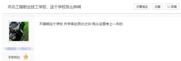微信截圖_20210628115717 微信截圖_20210628115717