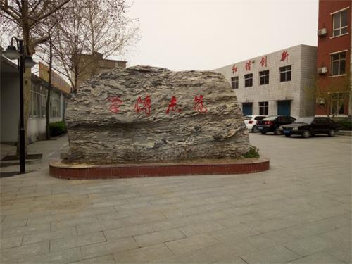 石家莊市經(jīng)貿(mào)學(xué)校為什么能吸引那么多學(xué)生報名？