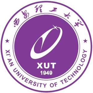 西安理工大學繼續(xù)教育學院真的是西安理工大學下的學校嗎？