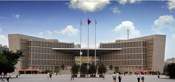 西安工業(yè)大學(xué)有繼續(xù)教育嗎？怎么樣？
