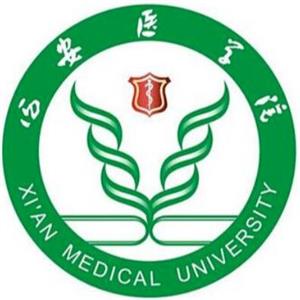 西安醫(yī)學(xué)院繼續(xù)教育學(xué)院都有什么層次的專業(yè)？