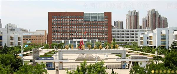 煙臺(tái)工程職業(yè)技術(shù)學(xué)院是不是一所好學(xué)校？