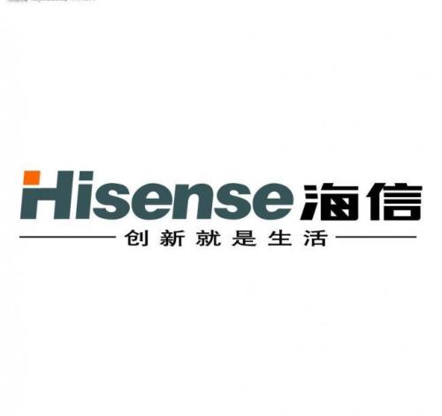 在海信工作福利待遇好嗎？