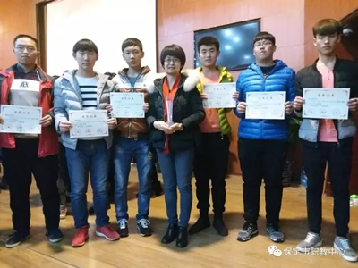 保定市北市區(qū)職教中心是中專學(xué)歷學(xué)校嗎？   