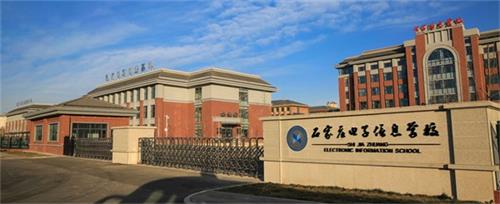 石家莊電子信息學(xué)校有大數(shù)據(jù)相關(guān)專業(yè)嗎？