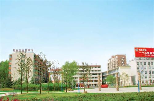 鄭州學(xué)建筑選擇哪所學(xué)校好？