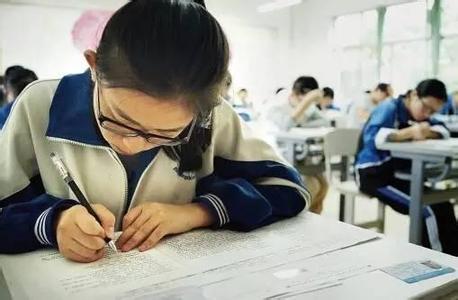 邢臺(tái)市沙河市綜合職教中心淺析對(duì)口高考的優(yōu)勢