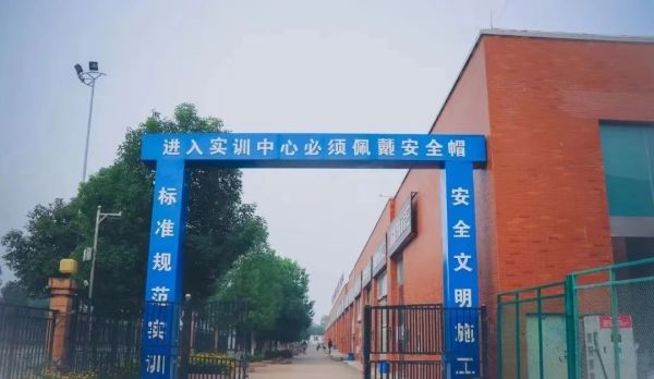 山東新創(chuàng)技工學(xué)校有工程造價(jià)專(zhuān)業(yè)嗎？   