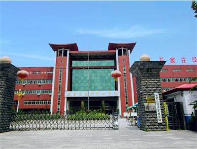 哪個學(xué)校可以參加單招考試？   