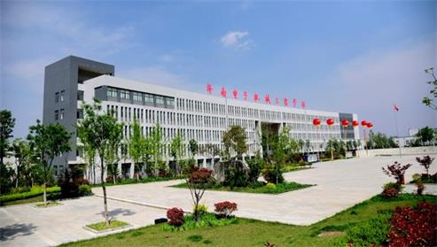 濟(jì)南電子機(jī)械工程學(xué)校辦學(xué)實(shí)力強(qiáng)嗎？