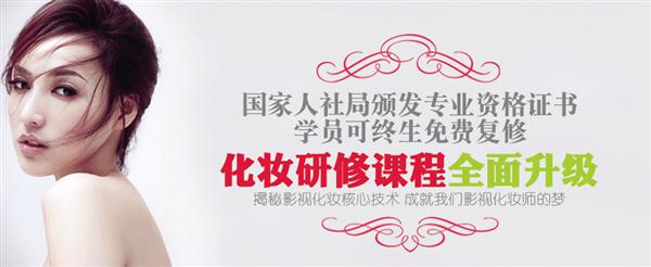 濰坊藍(lán)月職業(yè)培訓(xùn)學(xué)校怎么樣？