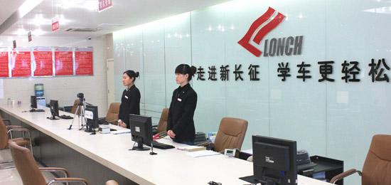 廊坊市宏大職業(yè)培訓(xùn)學(xué)校美發(fā)師選修課程都有哪些？