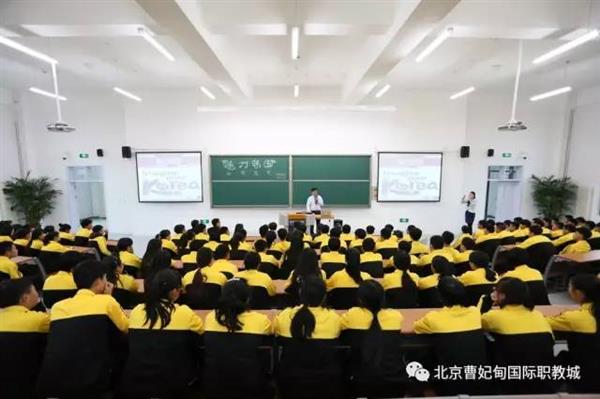 【聚焦職教大會(huì)】曹妃甸悄然崛起一座城，聯(lián)合國(guó)教科文組織一眼就相中了，為啥？