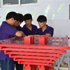 建筑工程與藝術(shù)設計系