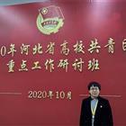 唐山幼兒師范?？茖W(xué)校：優(yōu)秀教師王佳宜