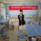 唐山幼兒師范?？茖W(xué)校：優(yōu)秀教師張瑞