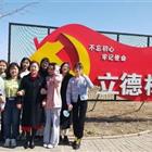 唐山幼兒師范?？茖W(xué)校：優(yōu)秀教師??劉日榮