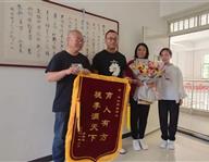 豐潤(rùn)職教中心：大愛(ài)豐潤(rùn)職教，培養(yǎng)雷鋒少年——馬梓碩同學(xué)拾金不昧，為校爭(zhēng)光