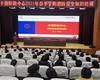 學安全知識 練消防技能--豐南職教中心師生學以致用 “實戰(zhàn)” 演練展身手