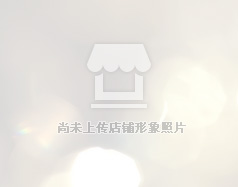 樂陵成職教中心